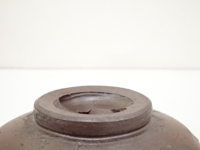 道具 ] - 道具 備前焼 末石高仙造 茶碗（共箱） | ネットショップ圭
